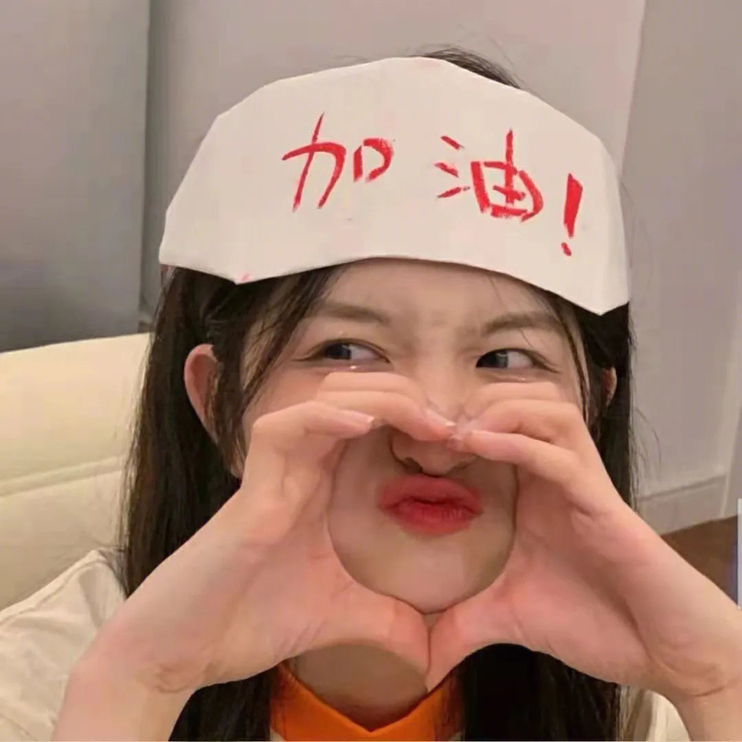 问天