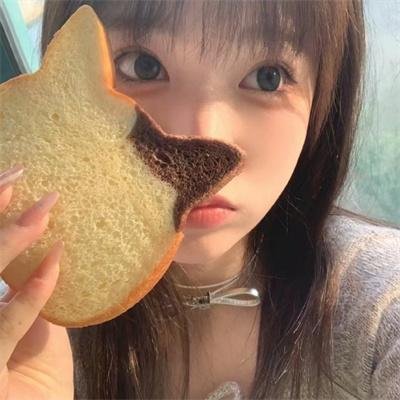 美味